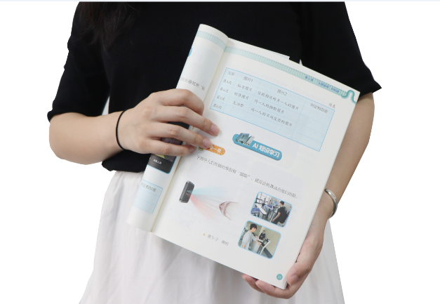 GOPAY钱包官网TSR-V2被引入教材